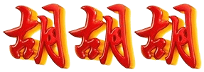 logo GACA168